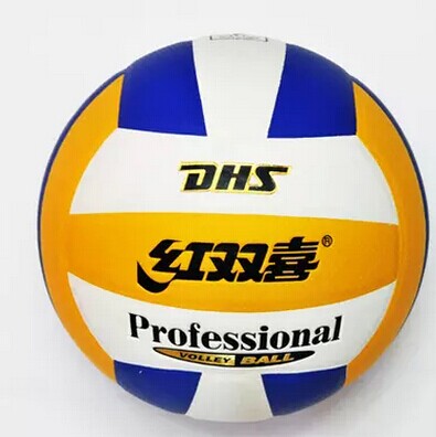 Ballon de volley-ball - Ref 2016200