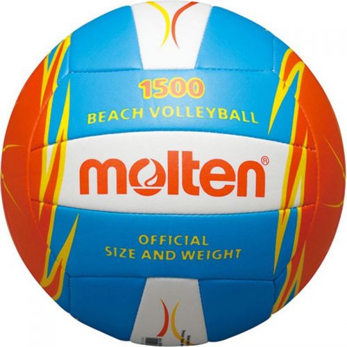 Ballon de volley-ball MOLTEN - Ref 2016201
