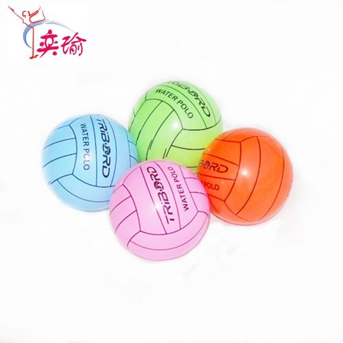 Ballon de volley-ball - Ref 2016233