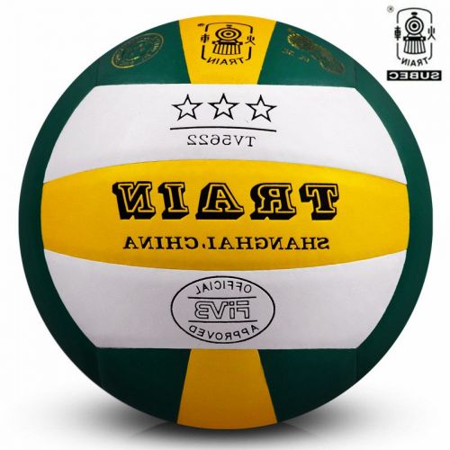 Ballon de volley-ball TRAIN - Ref 2016236