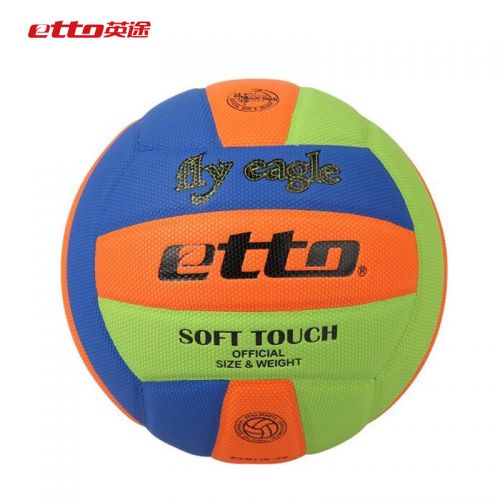 Ballon de volley-ball ETTO - Ref 2016265