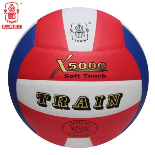 Ballon de volley-ball TRAIN - Ref 2016266