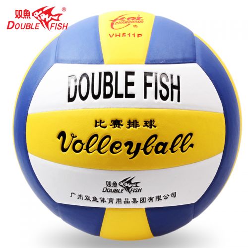 Ballon de volley-ball DOUBLE FISH - Ref 2016280