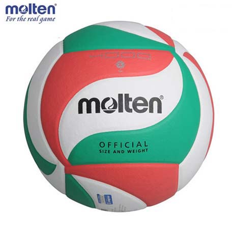 Ballon de volley-ball MOLTEN - Ref 2016326