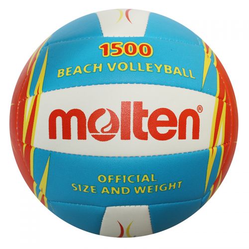 Ballon de volley-ball MOLTEN - Ref 2016328