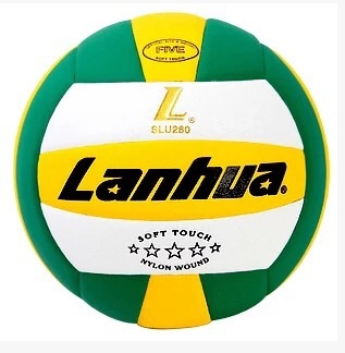 Ballon de volley-ball - Ref 2016370