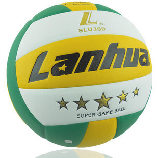 Ballon de volley-ball - Ref 2016372