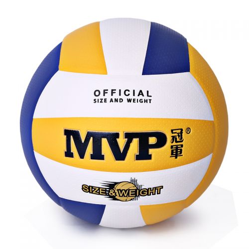 Ballon de volley-ball - Ref 2016382