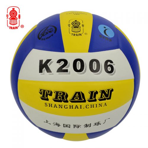 Ballon de volley ball 2016388