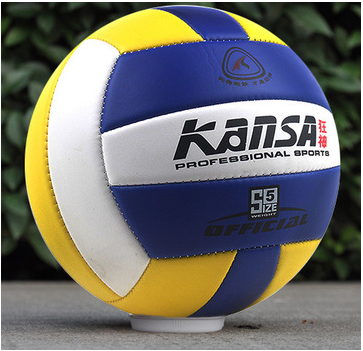 Ballon de volley-ball - Ref 2016393