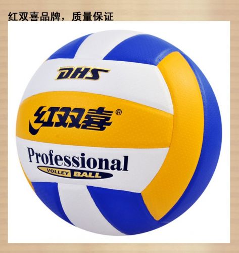 Ballon de volley-ball - Ref 2016394