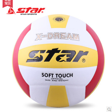 Ballon de volley-ball STAR - Ref 2016423