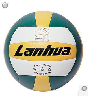 Ballon de volley-ball - Ref 2016434