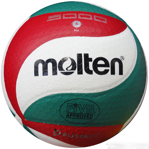Ballon de volley-ball MOLTEN - Ref 2016517