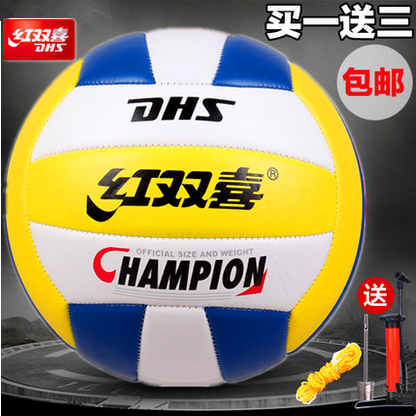 Ballon de volley-ball - Ref 2016526