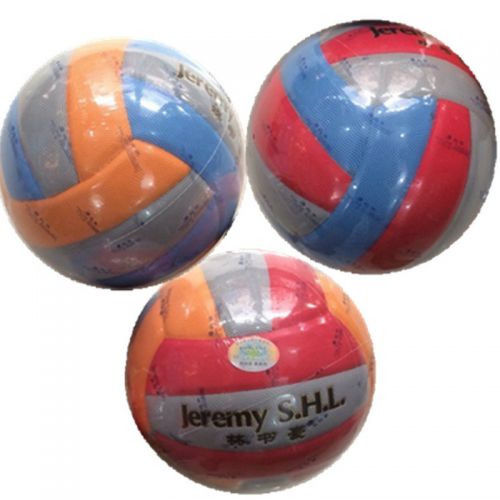 Ballon de volley-ball - Ref 2016527
