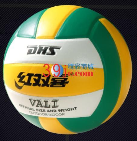 Ballon de volley-ball - Ref 2016529