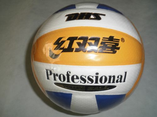 Ballon de volley-ball - Ref 2016537