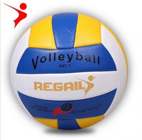 Ballon de volley-ball - Ref 2016553
