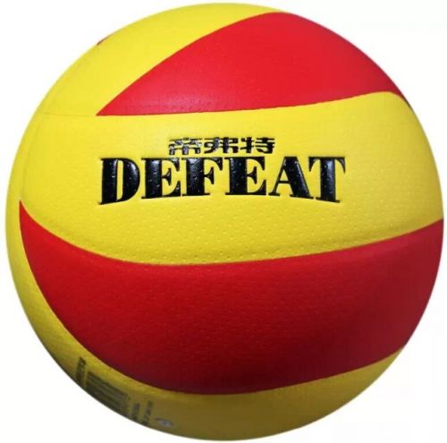 Ballon de volley-ball - Ref 2016556