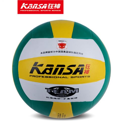 Ballon de volley-ball - Ref 2016558