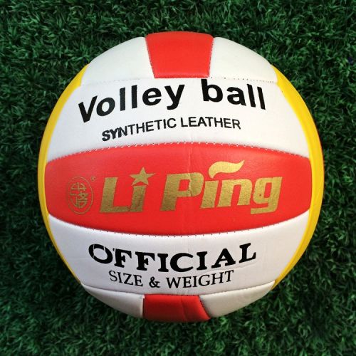 Ballon de volley-ball - Ref 2016559