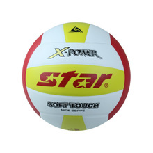 Ballon de volley-ball STAR - Ref 2016580