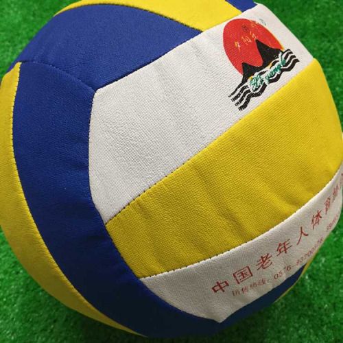 Ballon de volley-ball - Ref 2016614