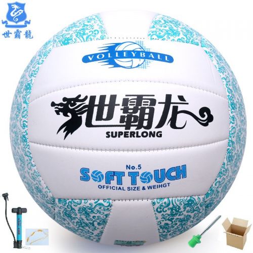 Ballon de volley-ball SUPERLONG - Ref 2016624