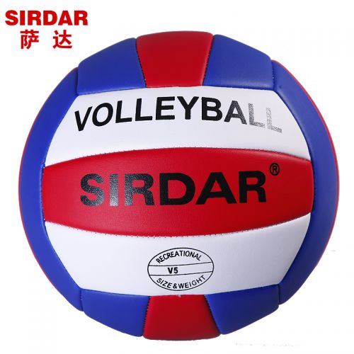 Ballon de volley-ball SIRDAR - Ref 2016627
