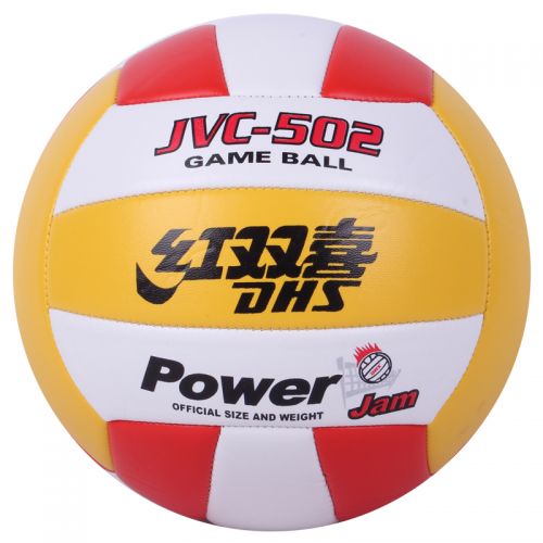 Ballon de volley-ball - Ref 2016634