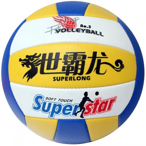 Ballon de volley-ball SUPERLONG - Ref 2016637