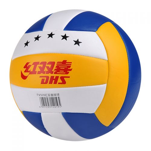 Ballon de volley-ball - Ref 2016640
