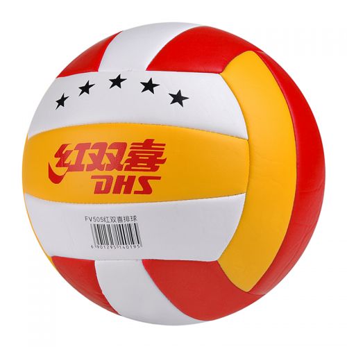Ballon de volley-ball - Ref 2016641