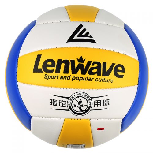 Ballon de volley-ball - Ref 2016645