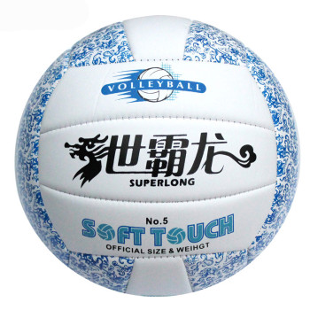 Ballon de volley-ball SUPERLONG - Ref 2016656