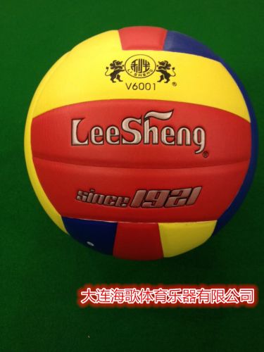 Ballon de volley-ball LEESHENG - Ref 2016658
