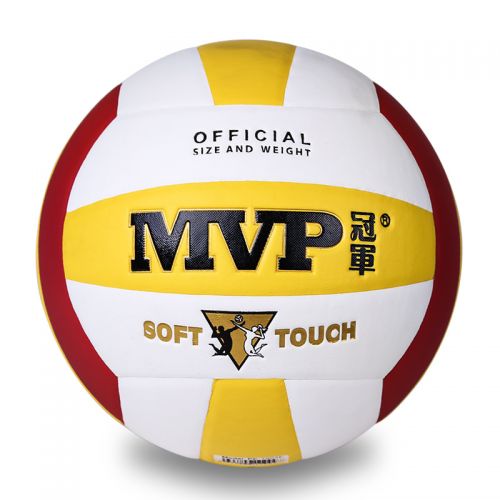 Ballon de volley-ball - Ref 2016674