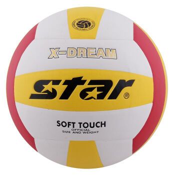 Ballon de volley-ball STAR - Ref 2016722