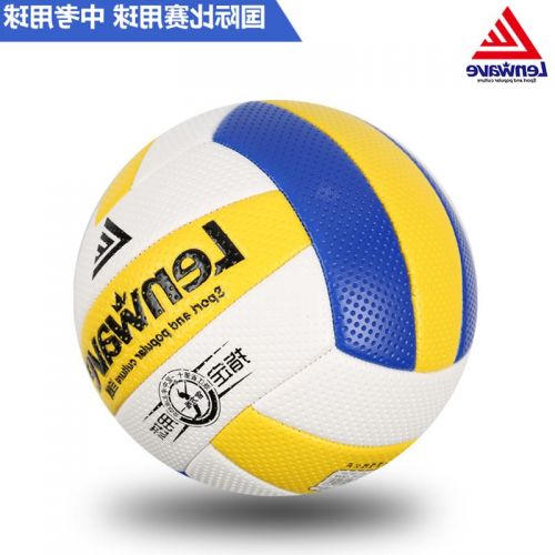 Ballon de volley ball 2016733