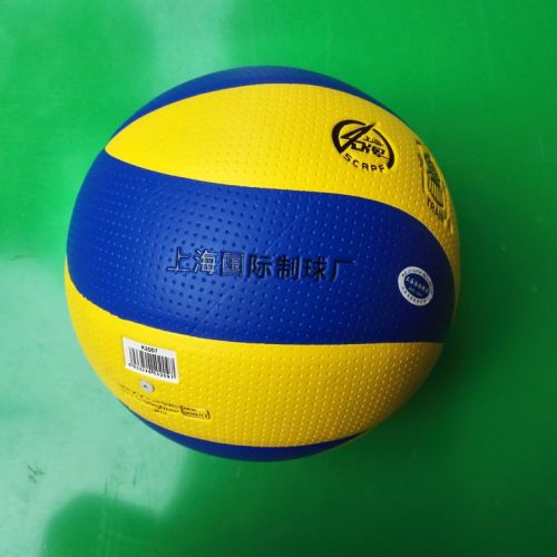 Ballon de volley ball 2016753