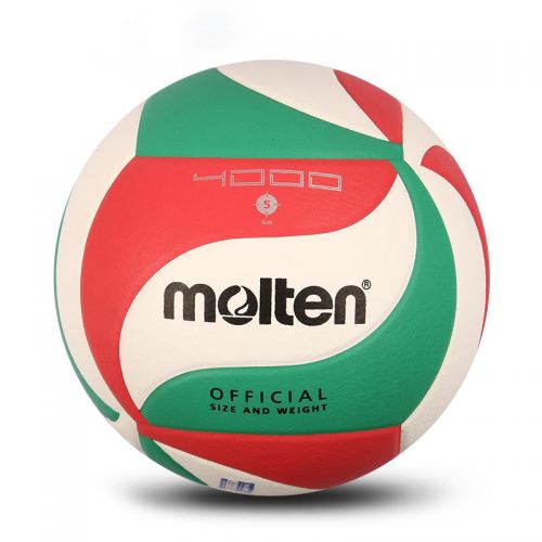 Ballon de volley MOLTEN - Ref 2007887