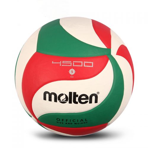 Ballon de volley MOLTEN - Ref 2007888