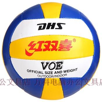 Ballon de volley 2007891