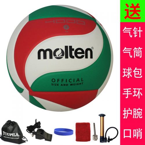 Ballon de volley MOLTEN - Ref 2007924