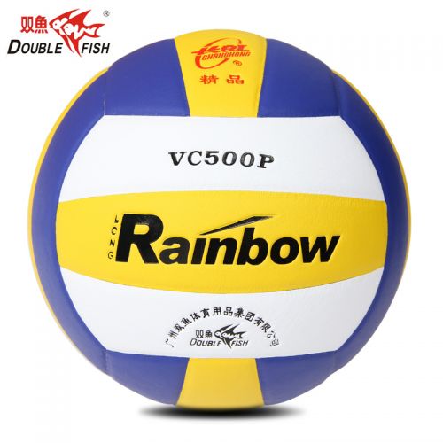 Ballon de volley DOUBLE FISH - Ref 2007949