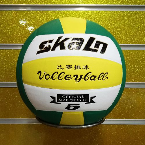 Ballon de volley - Ref 2007955