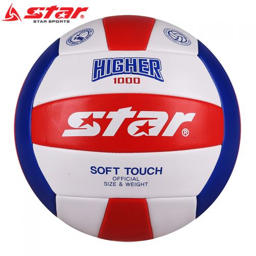 Ballon de volley STAR - Ref 2007979