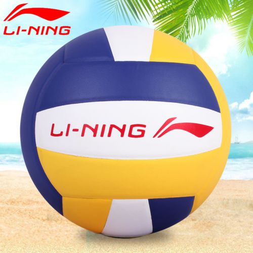 Ballon de volley LINING - Ref 2008008