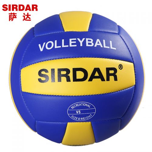 Ballon de volley SIRDAR - Ref 2008020